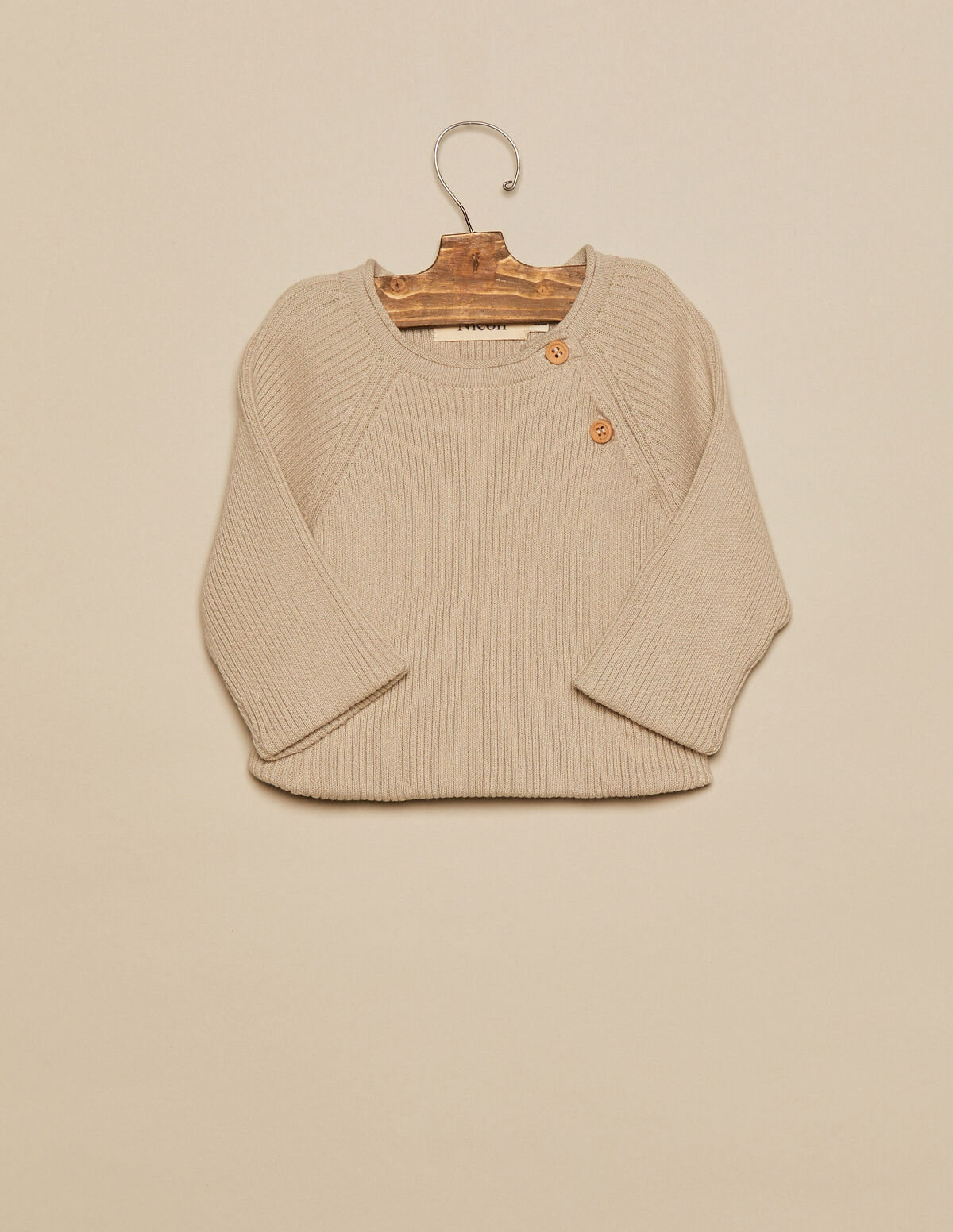 BLUE JUMPER